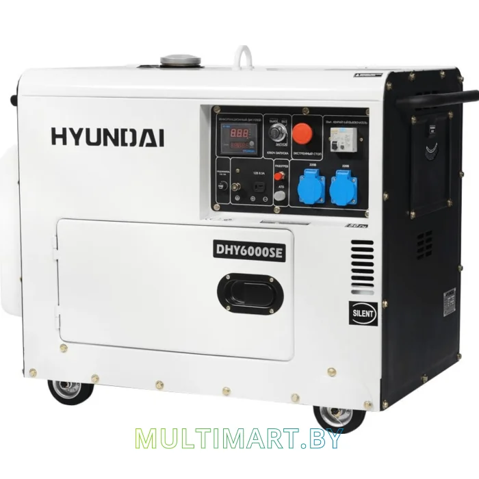 Дизельный генератор Hyundai DHY 6000SE